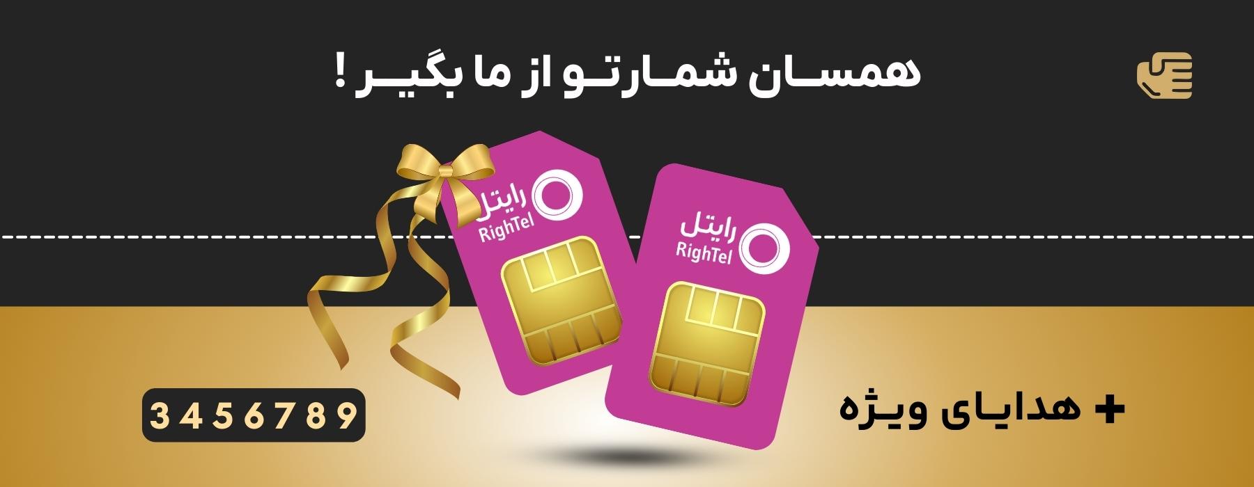 3_20231027_141634_0002